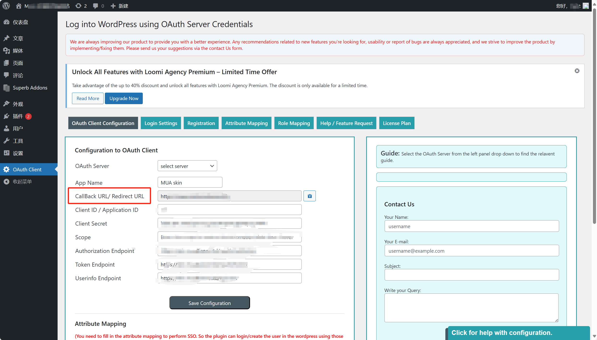 oauth-2.png